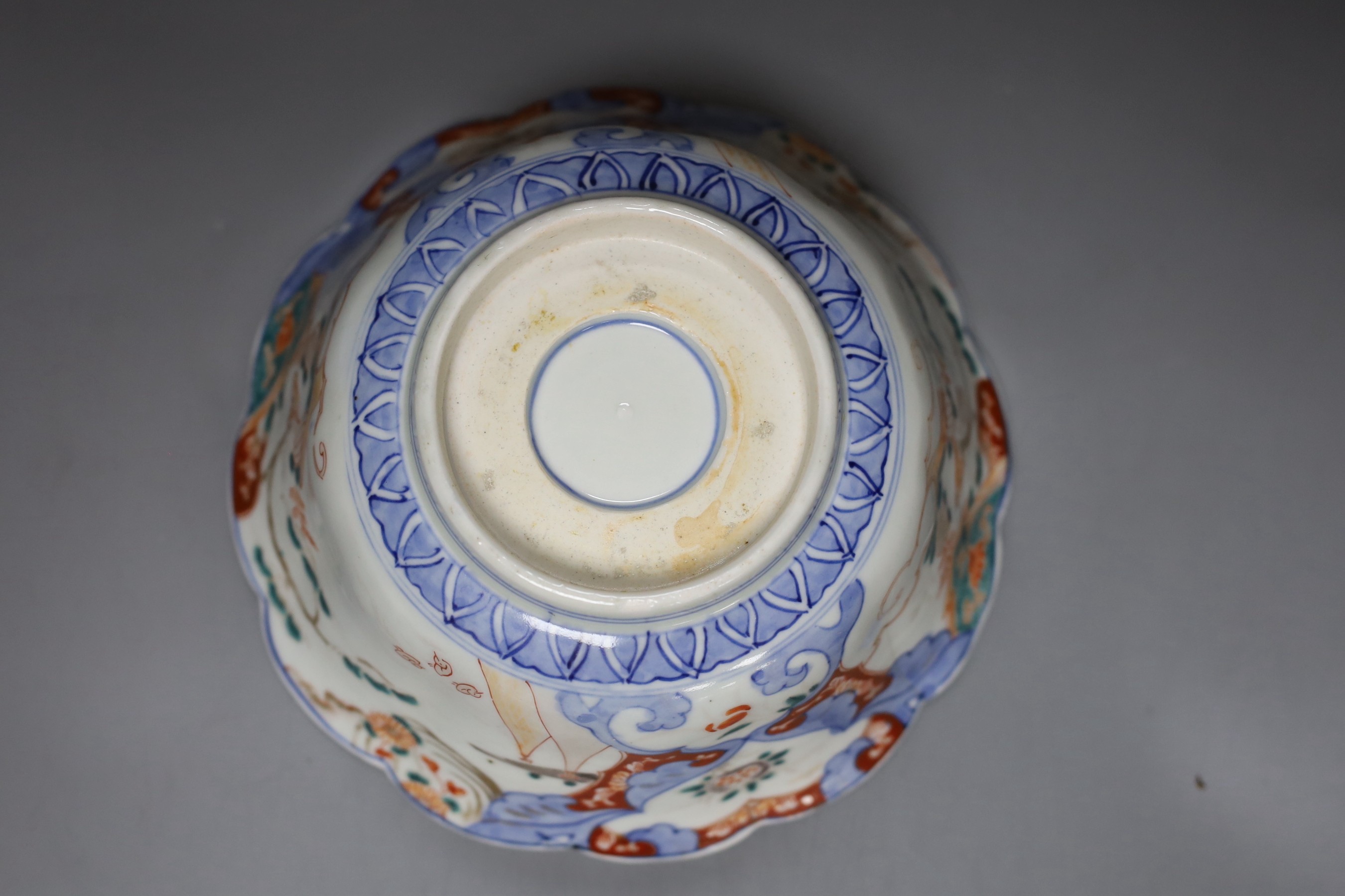 A 19th century Imari lobed dish and a pair of Imari vases, tallest 21cm